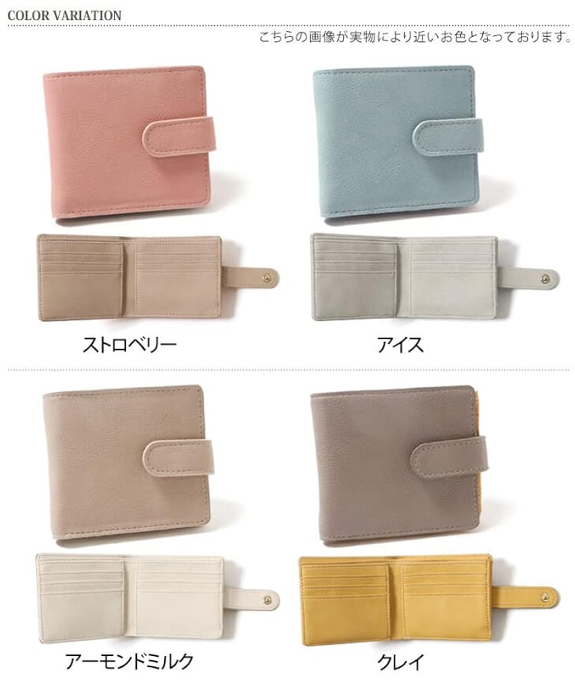 二銭　159枚　おまとめ品 楽天市場】ファッション雑貨 お札も入る！手のひらサイズのミニ